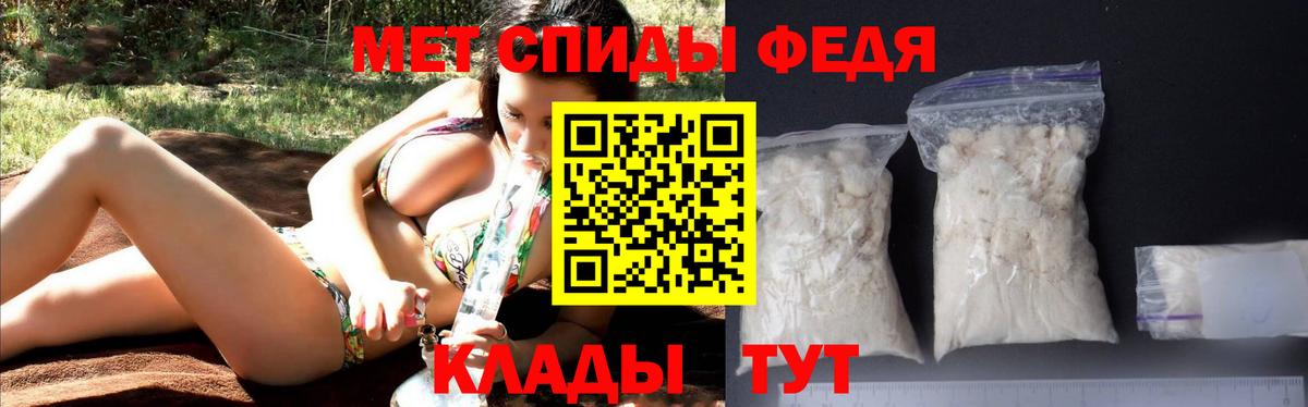 KRAKEN ссылки  АМФЕТАМИН 98%  Амфетамин  Вход с VPN  Барнаул 
