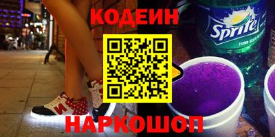 каннабис Гай