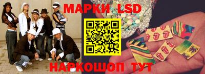 мяу мяу кристалл Гагарин