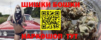 spice Волжский