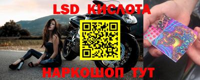 кокаин Волжск