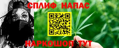 каннабис Гай