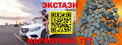 каннабис Гай