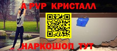каннабис Гай