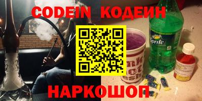 каннабис Гай