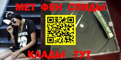 кокаин Волжск