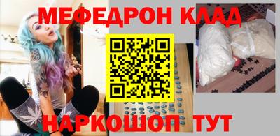 каннабис Гай
